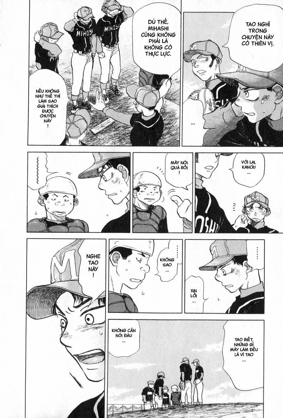 Ookiku Furikabutte: Chapter 4