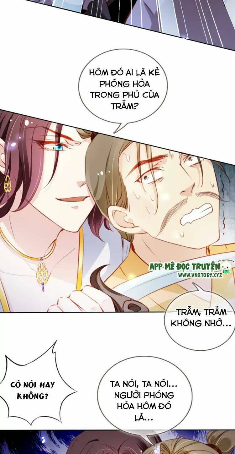 Nàng Trở Thành Bạch Nguyệt Quang Của Vương Gia Bệnh Kiều: Chapter 82