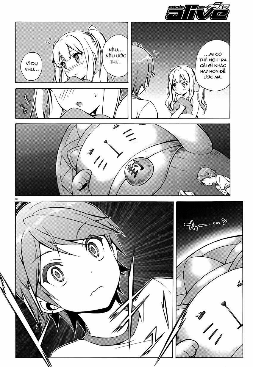 Hentai Ouji To Warawanai Neko: Chapter 23