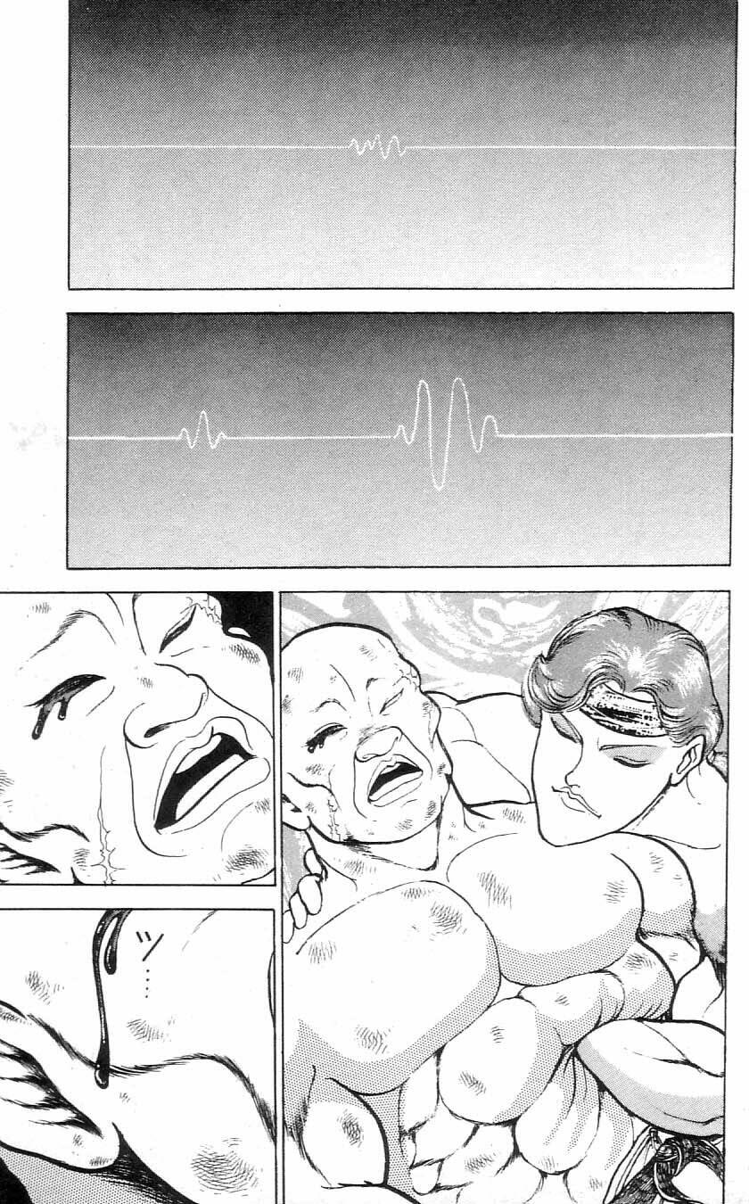 Grappler Baki: Chapter 64
