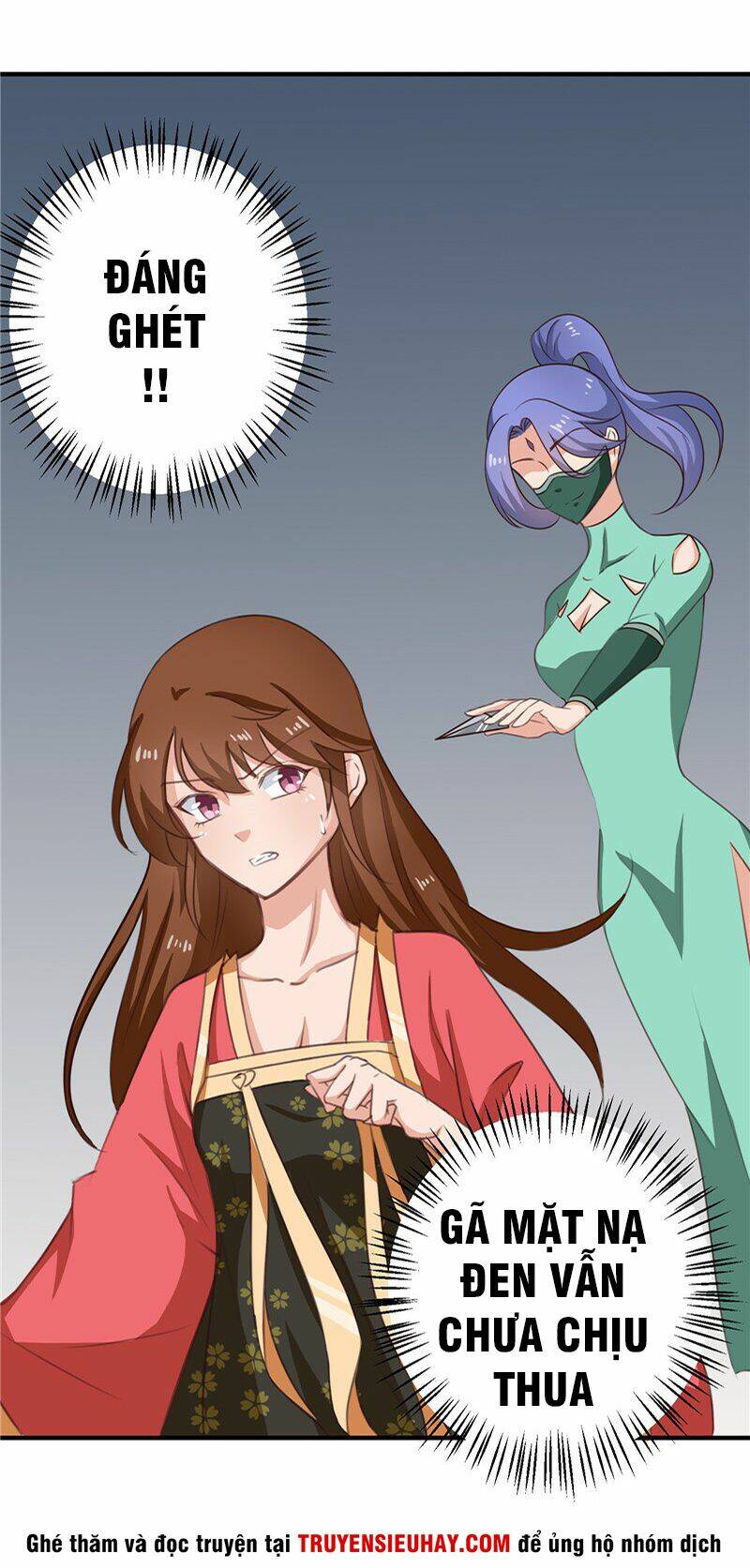 Thiên Tài Tiểu Độc Phi: Chapter 93