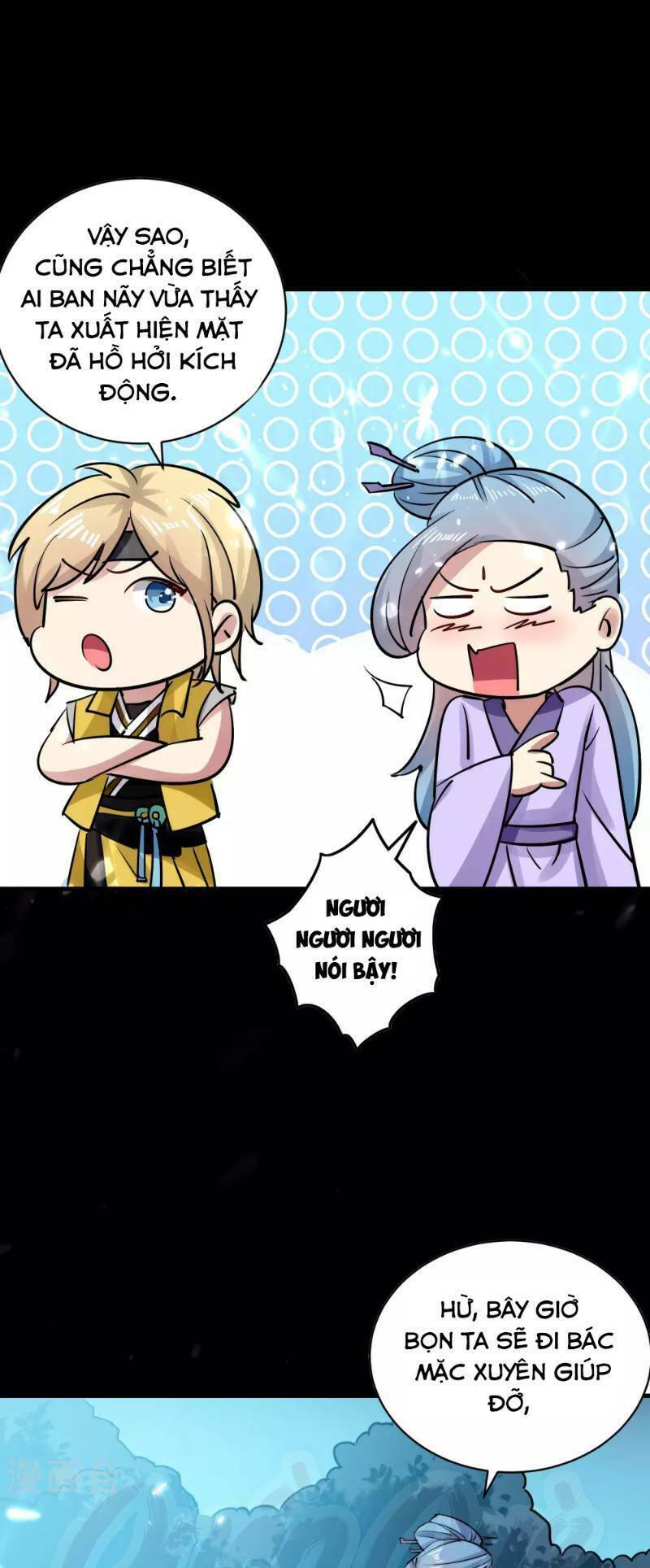 Vạn Giới Tiên Vương: Chapter 38