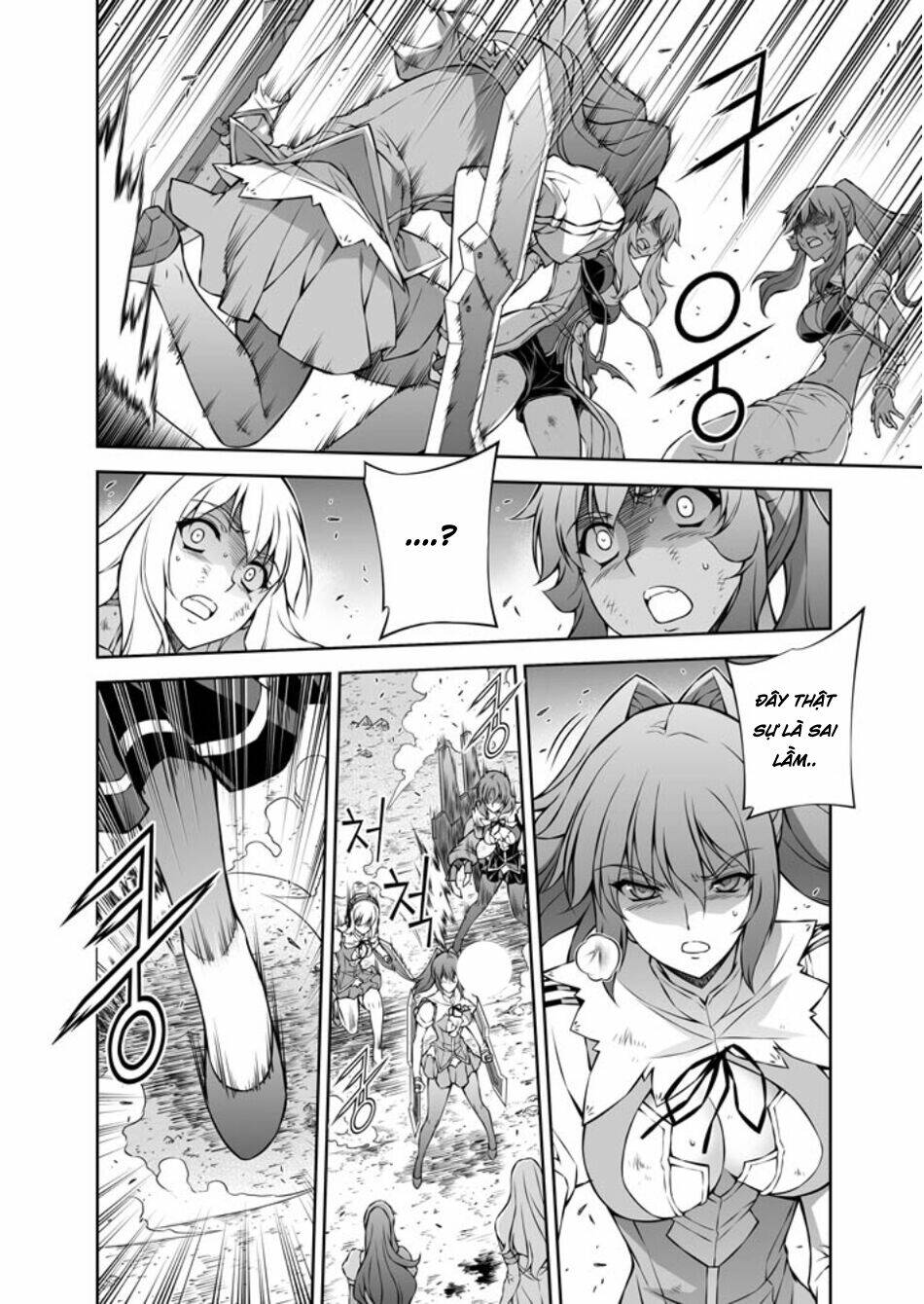 Freezing: Chapter 220