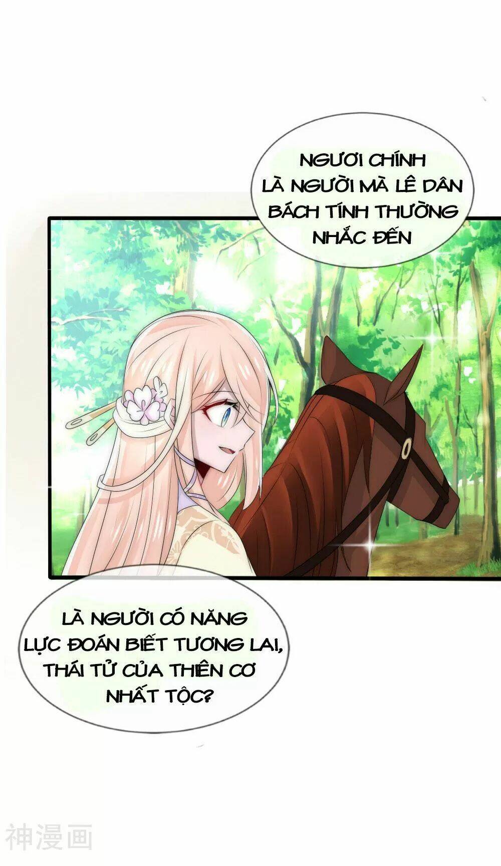 Kế Hoạch Sủng Ái Của Tiểu Công Chúa: Chapter 52