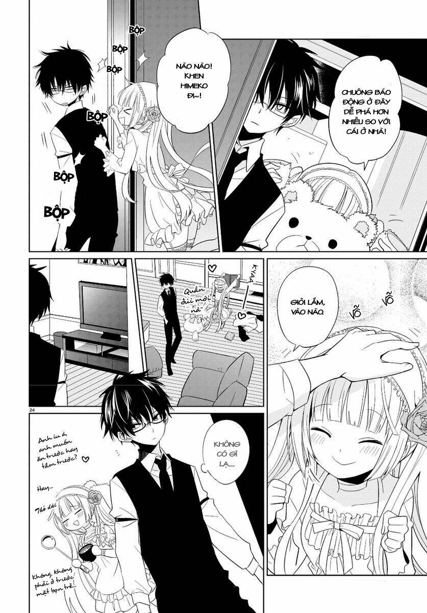 Boku To Senpai No Tekken Kousai: Chapter 1