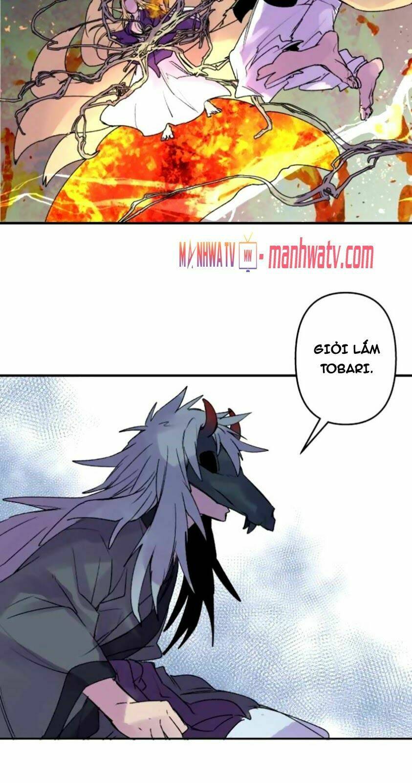 Ake No Tobari: Chapter 148