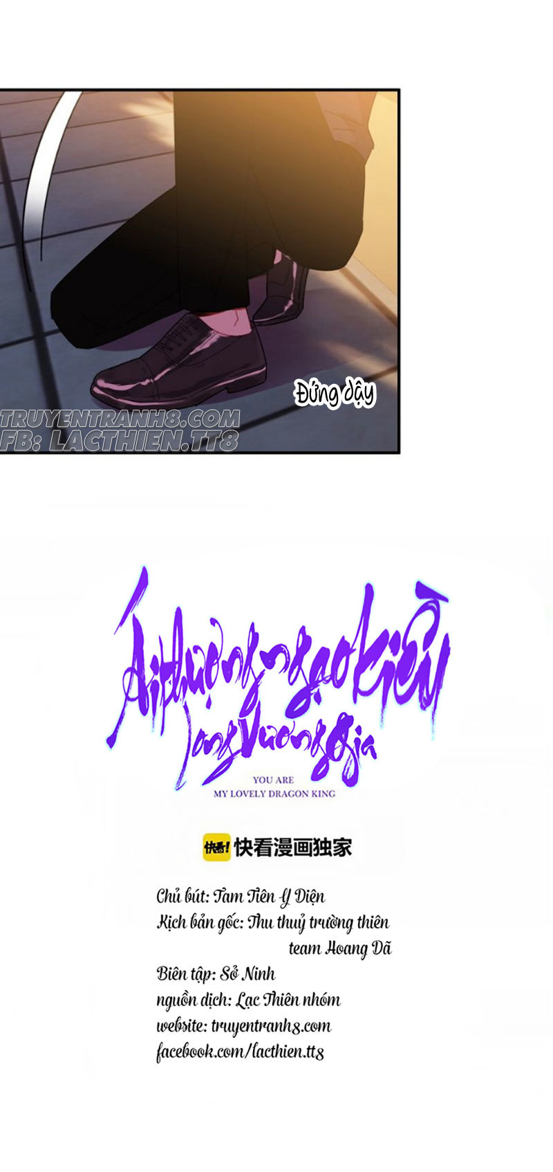 Ái Ngạo Kiều Long Vương Gia: Chapter 49
