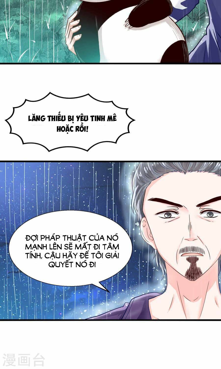 Tôi Bị Gấu Trúc Nhìn Trúng Rồi: Chapter 11