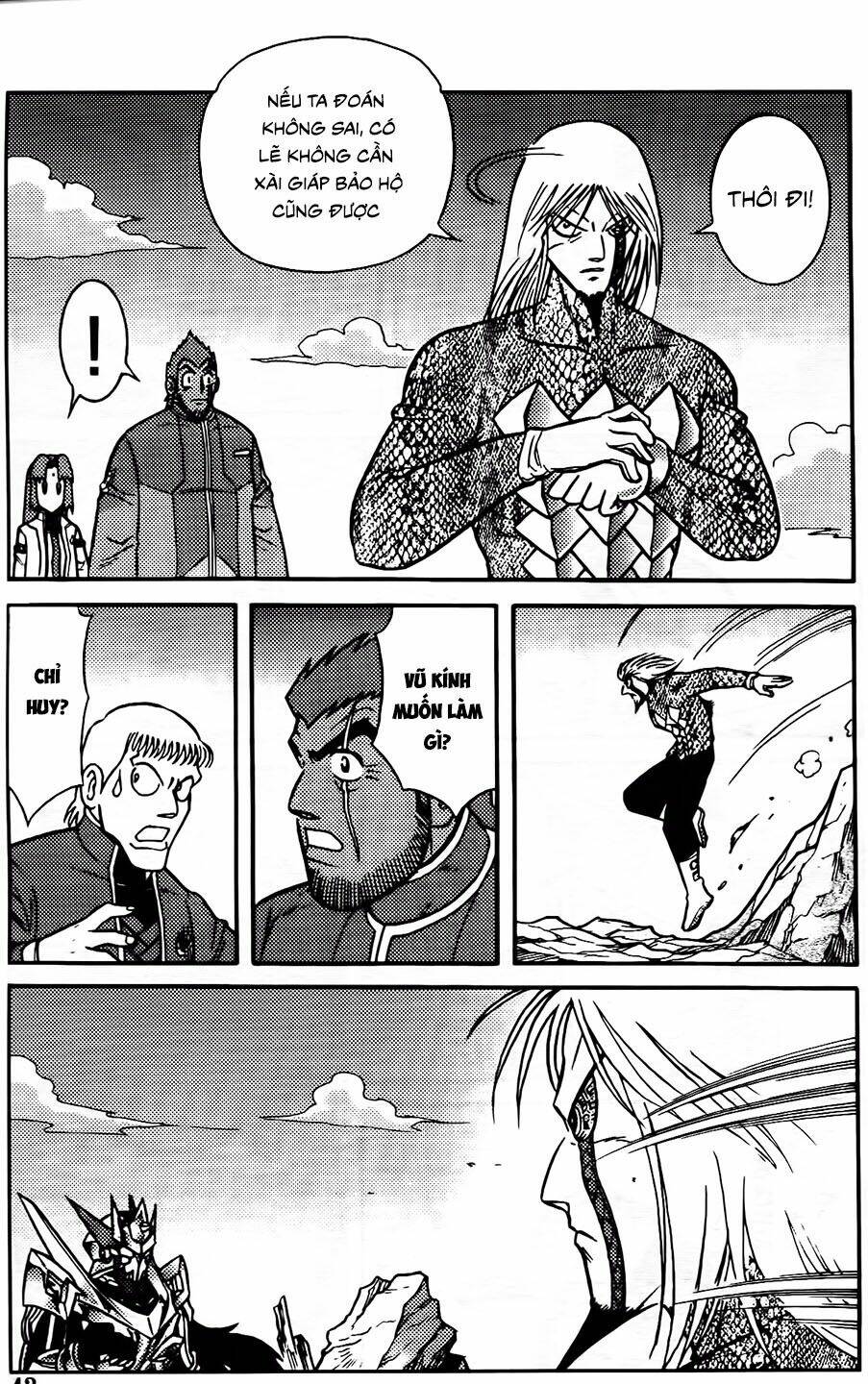 Hiệp Sĩ Giấy G: Chapter 95.1