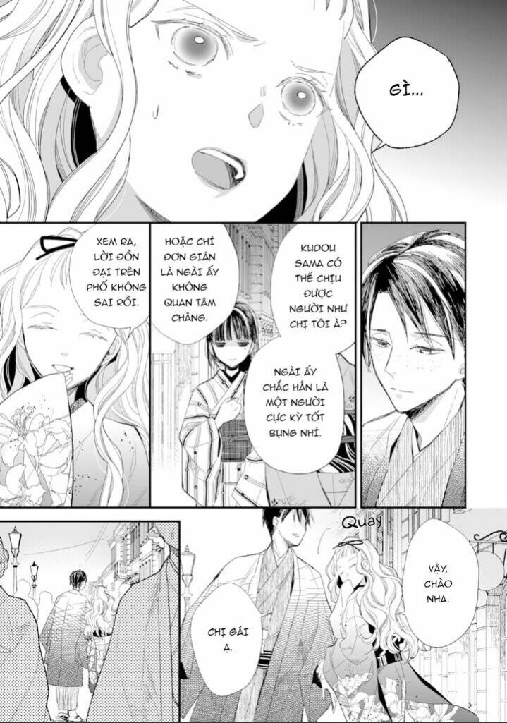 Watashi No Shiawase Na Kekkon: Chapter 9