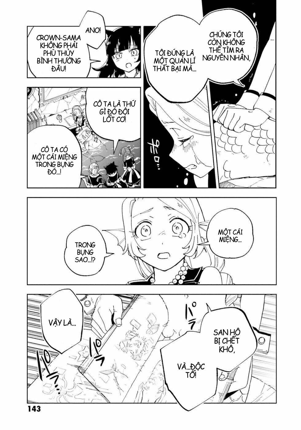 Kaibutsu Maid No Kareinaru Oshigoto: Chapter 12