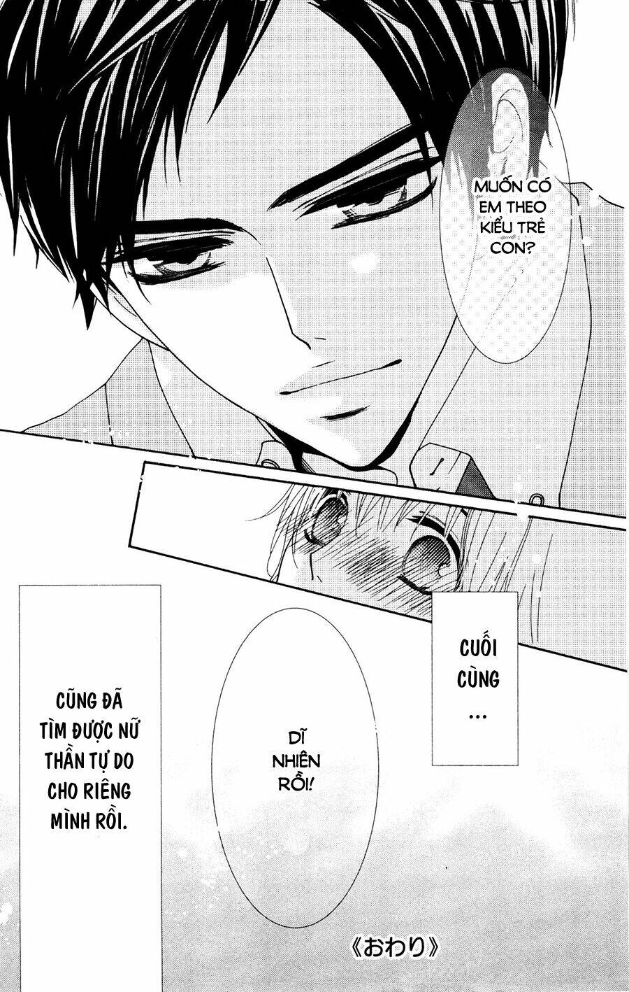 Megami No Libra: Chapter 17.5