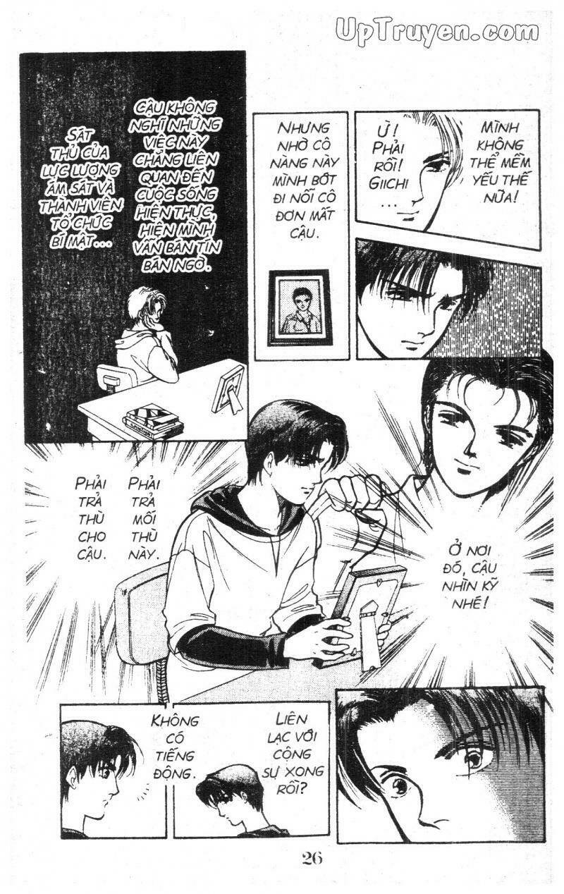 9 Banme No Musashi: Chapter 3