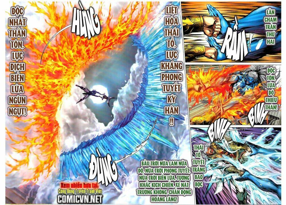 Thiết Tướng Tung Hoành: Chapter 99