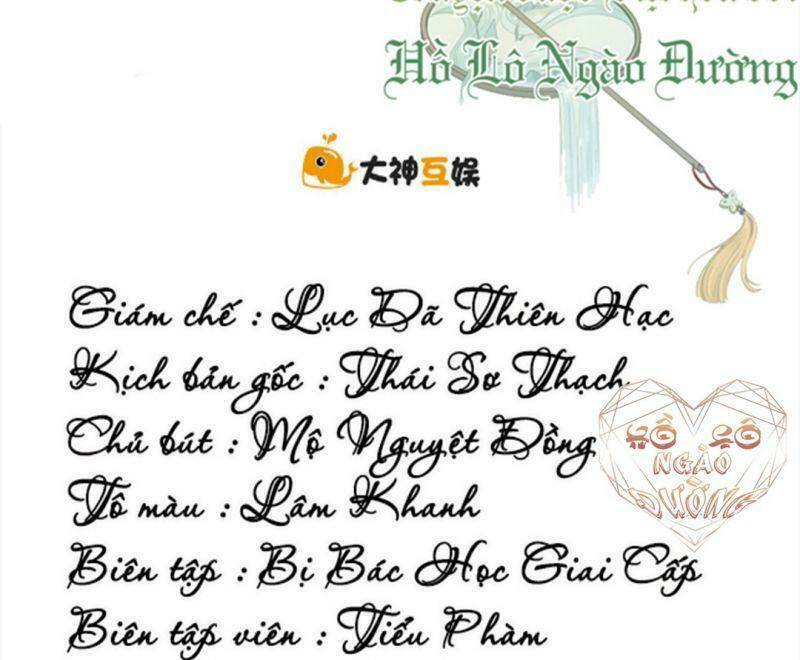 Thiên Kim Bất Hoán: Chapter 76