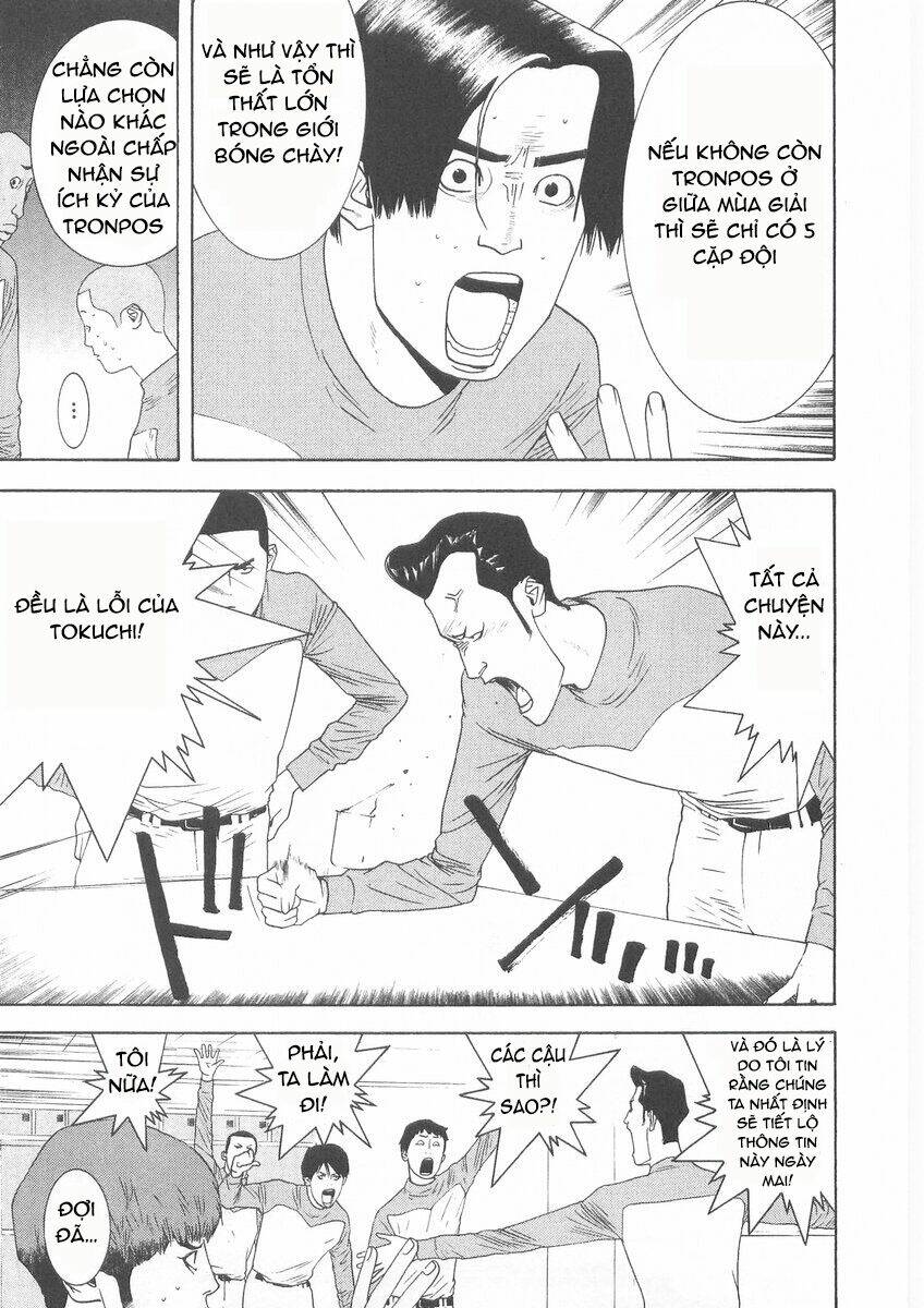 One Outs: Chapter 122