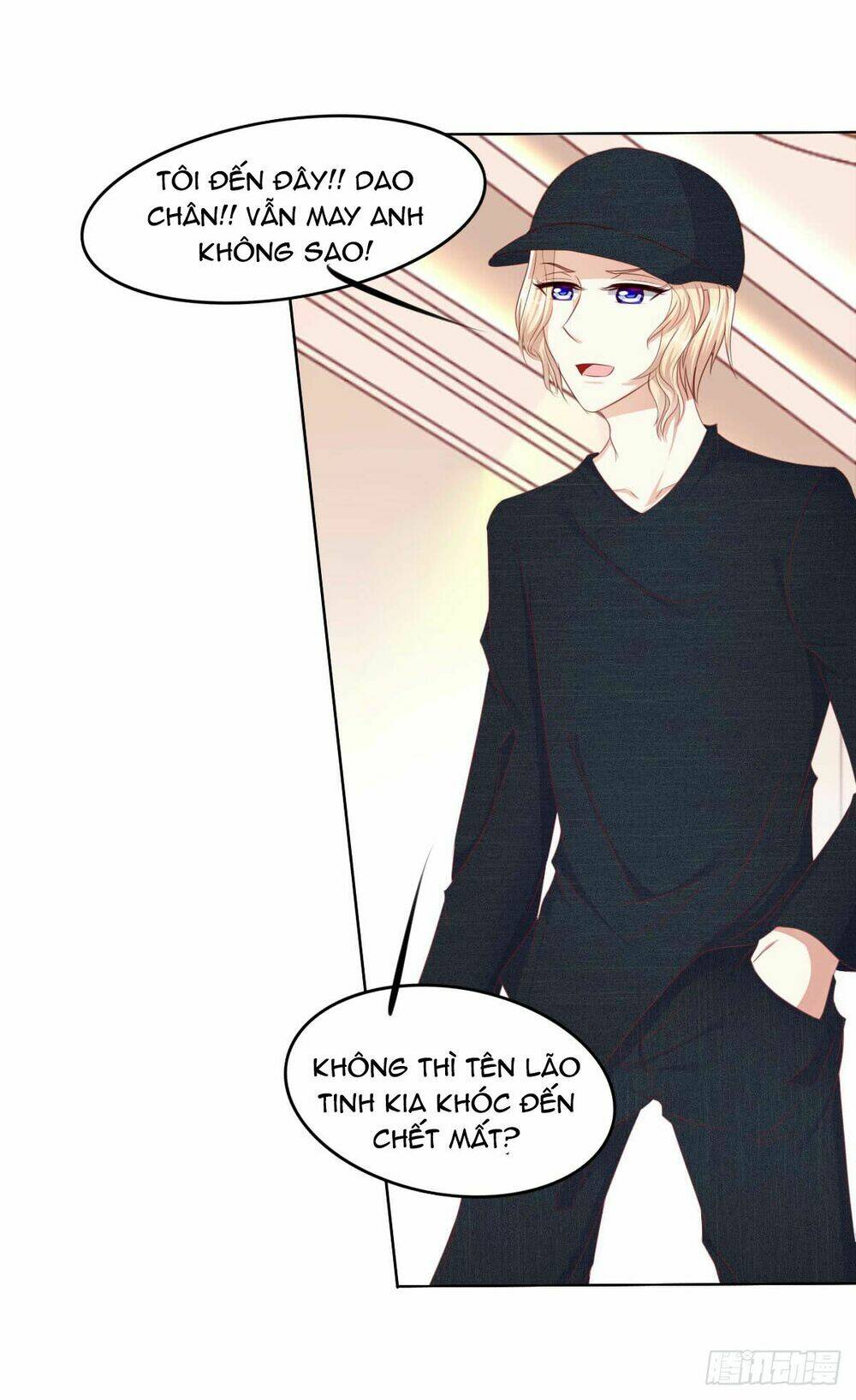 Hoàng Đế “Phế Vật” Tiến Hóa Sử: Chapter 56