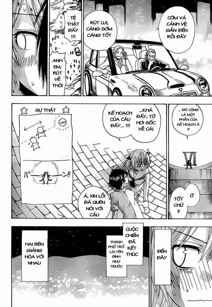 Tình Yêu Ngang Trái: Chapter 0