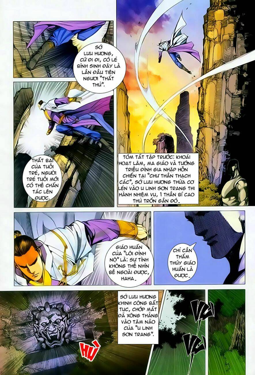 Cổ Long Quần Hiệp: Chapter 37