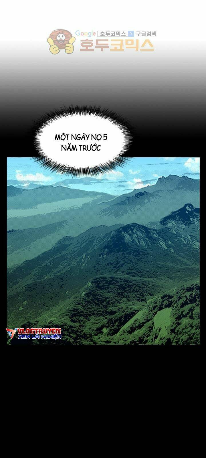 Quyền Vương Học Đường: Chapter 16