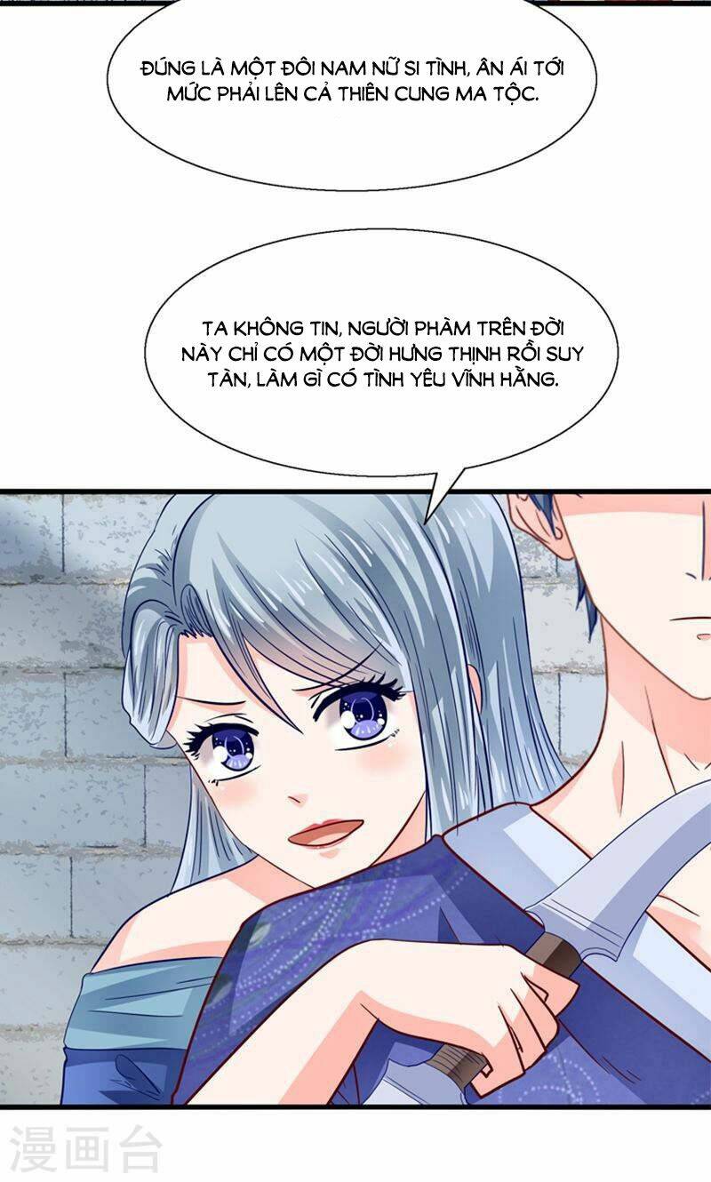 Tôi Bị Gấu Trúc Nhìn Trúng Rồi: Chapter 27