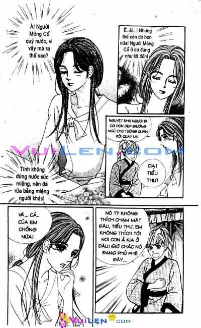 New Sexy Simpleton: Chapter 43