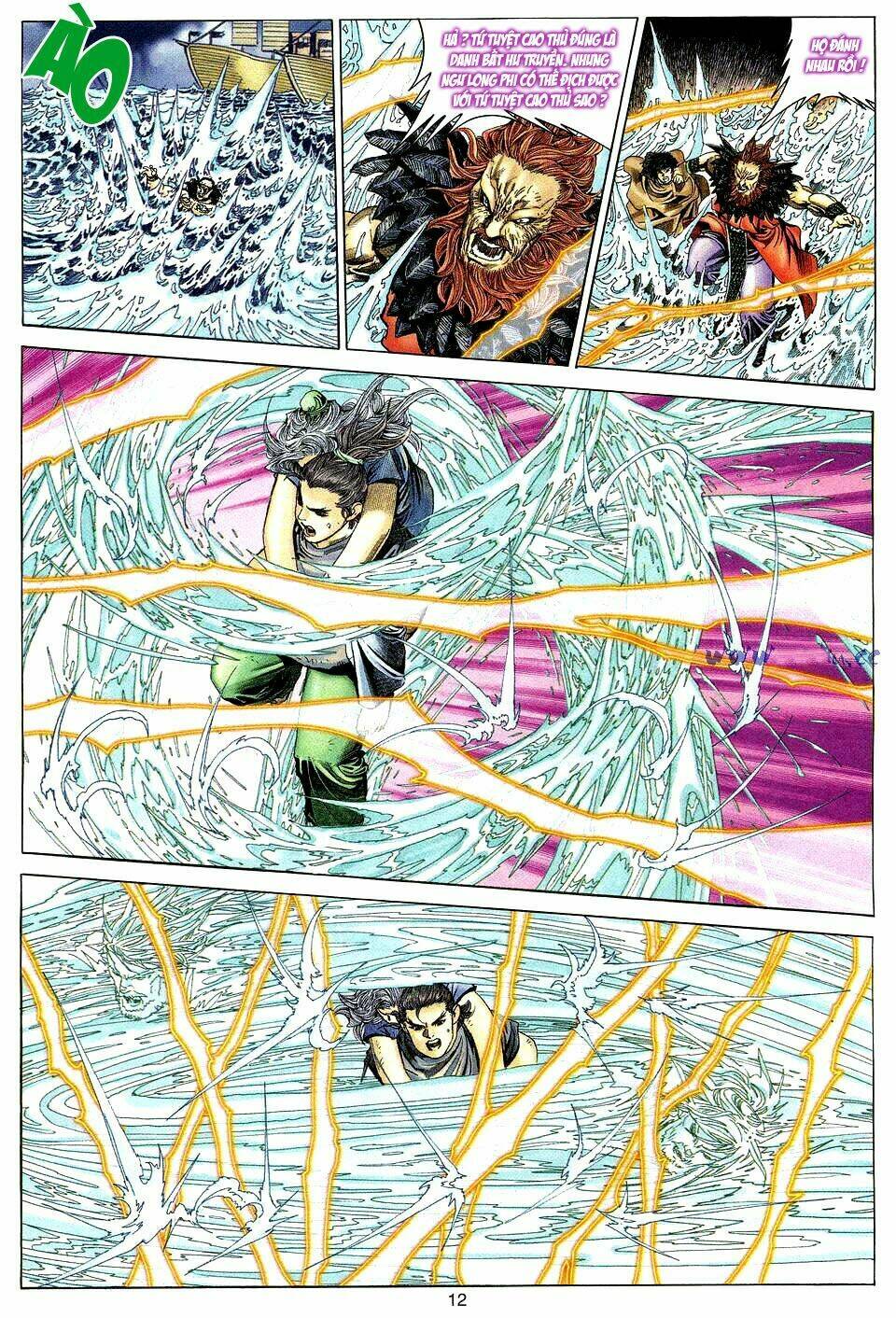 Tuyệt Thế Vô Song: Chapter 11