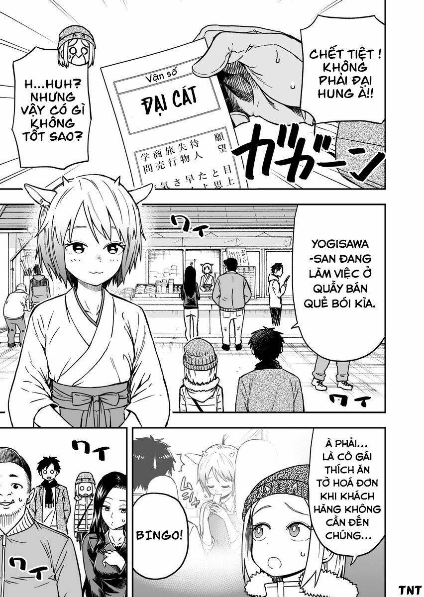 Onizuka-Chan And Sawarida-Kun: Chapter 16