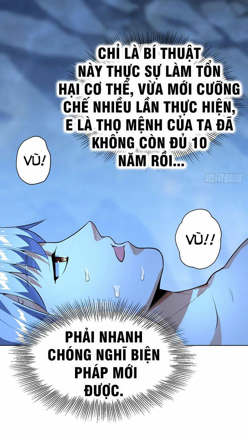 Thần Võ Đế Tôn: Chapter 13