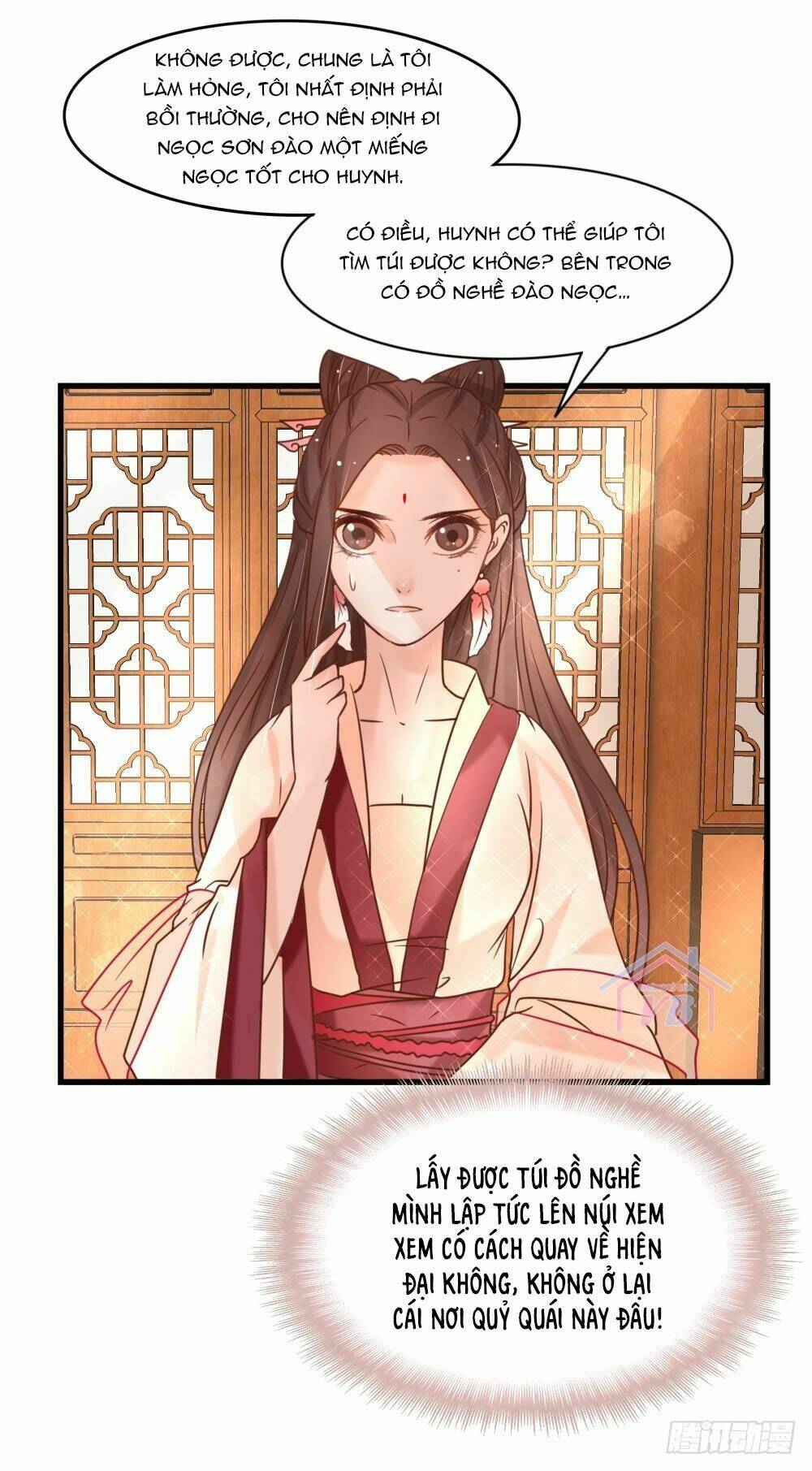 Hồng Nhan Bất Vong Quốc: Chapter 7