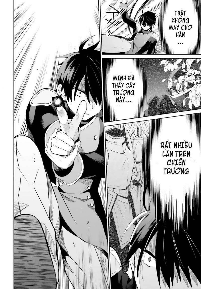 Kage No Eiyuu No Nichijou-Tan: Chapter 5