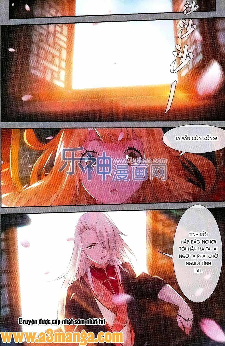 Dẫn Hồn Khúc: Chapter 6