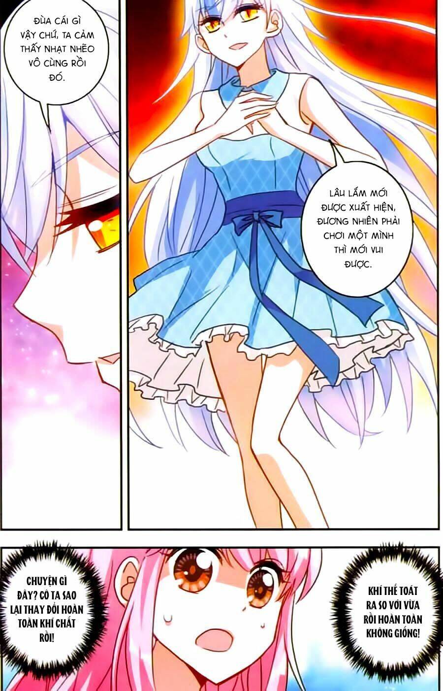 Tô Tịch Kỳ Quái: Chapter 29