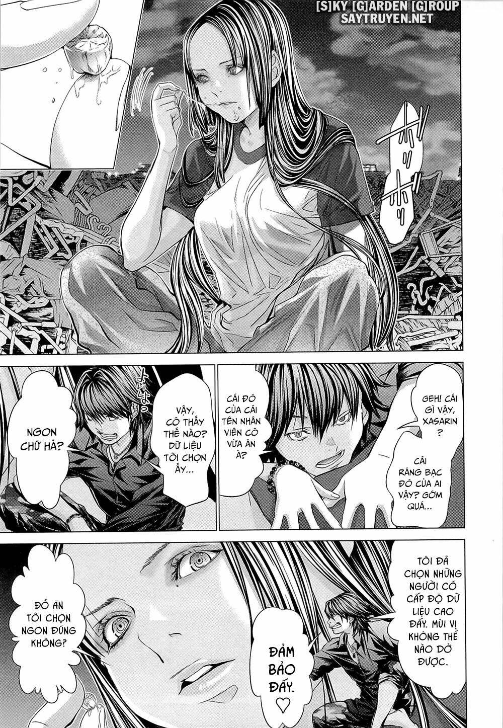 Minimum: Chapter 43