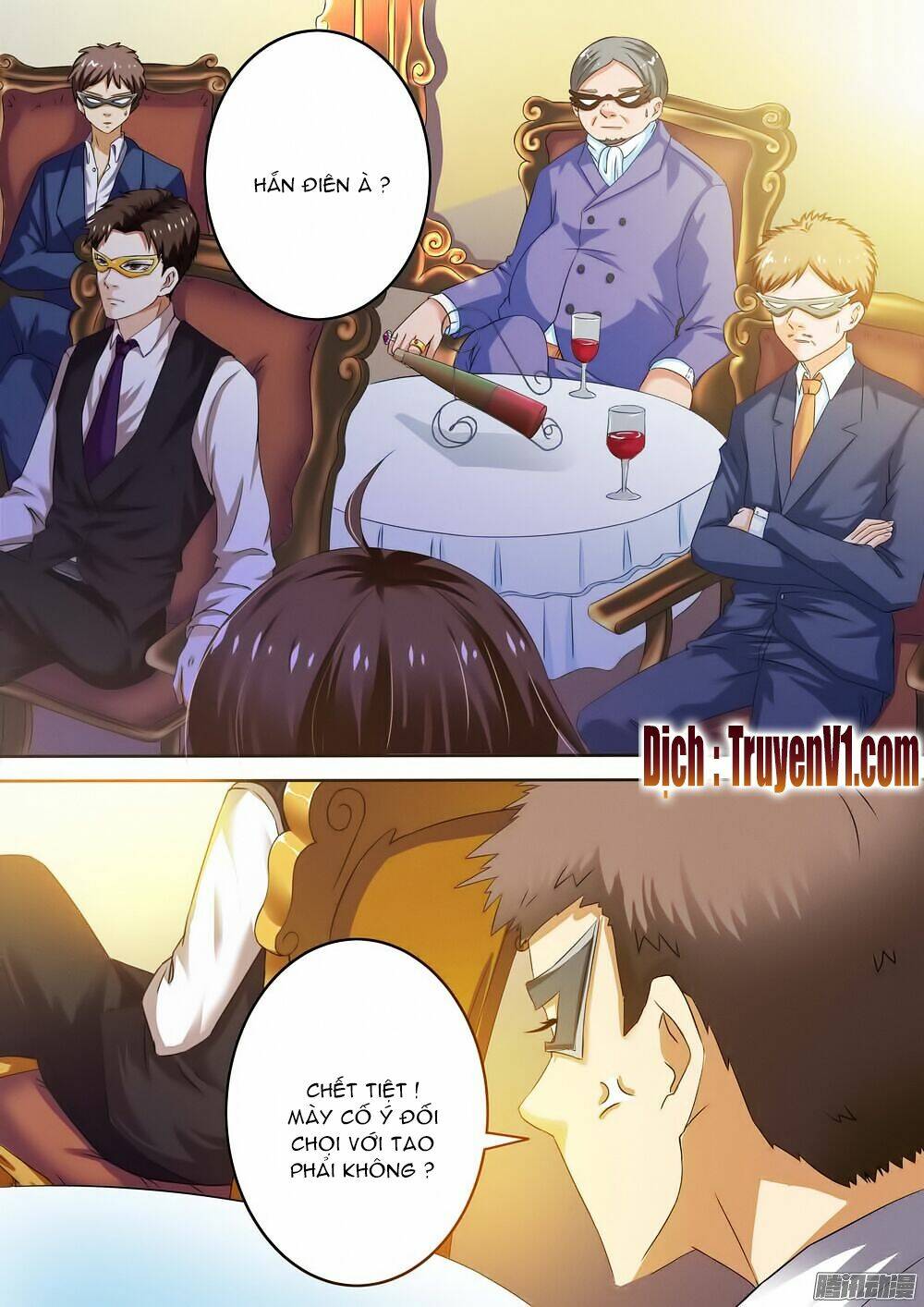 Hào Môn Tiểu Lão Bà: Chapter 3