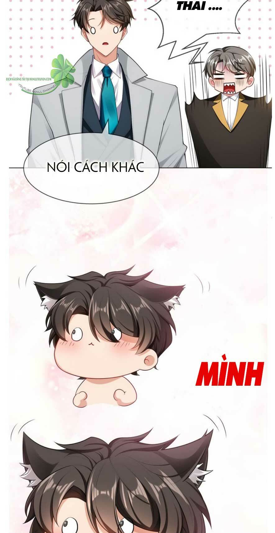 Cô Vợ Nhỏ Nuông Chiều Quá Lại Thành Ác!!: Chapter 182.2