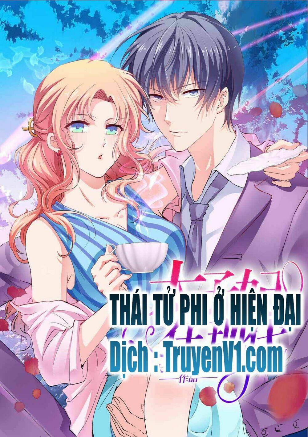 Thái Tử Phi Ở Hiện Đại: Chapter 4