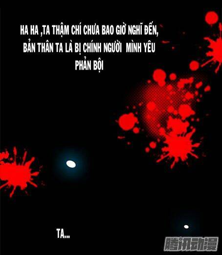 The Queen Note: Chapter 1