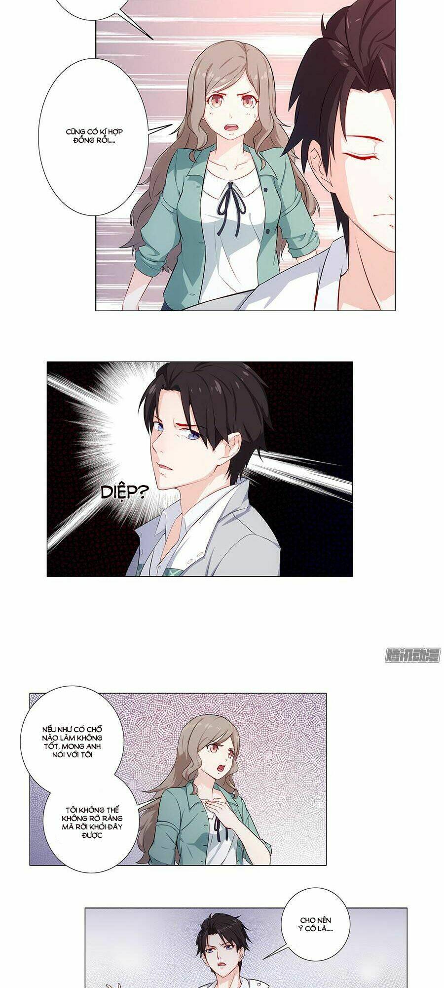 Luyến Ái Vân Thư: Chapter 2