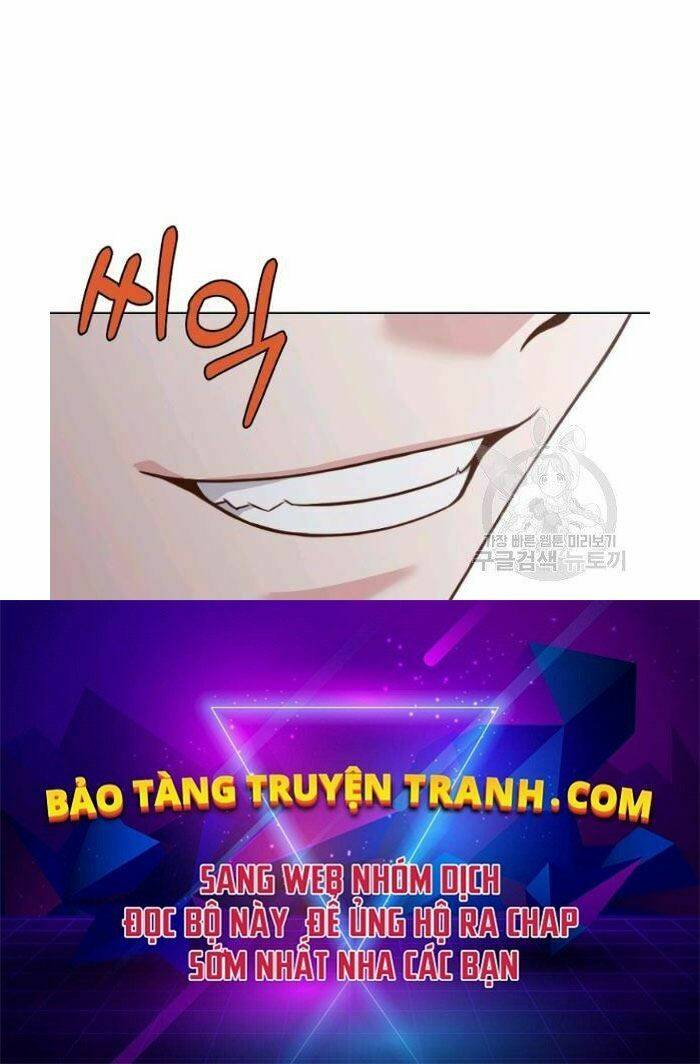 Thiên Võ Chiến Thần: Chapter 40