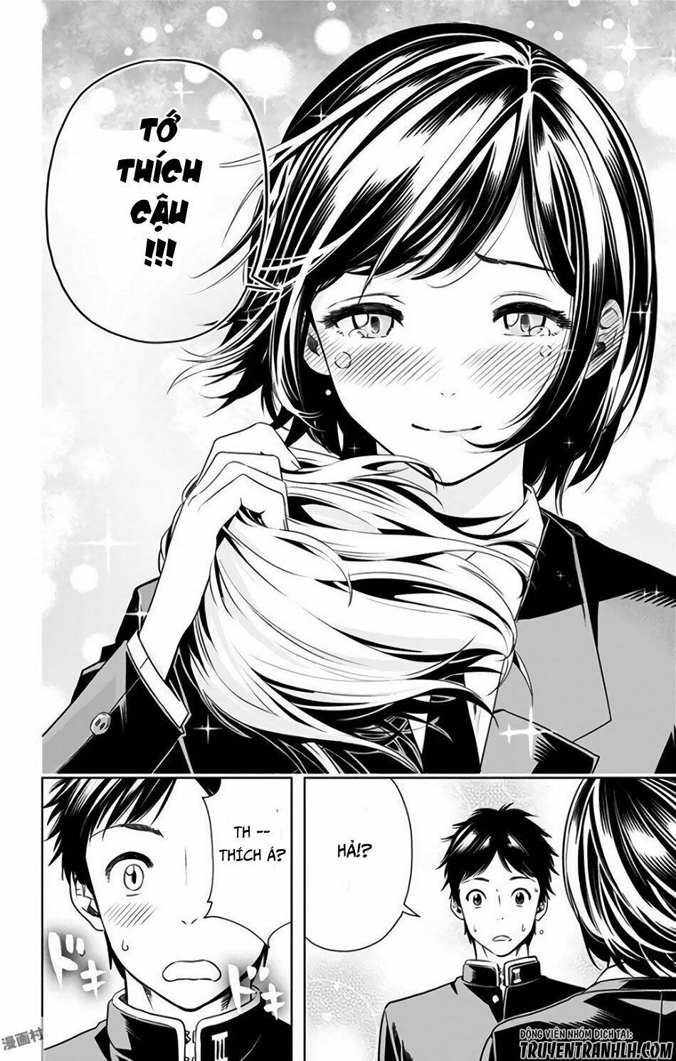 Cross Account: Chapter 28.5