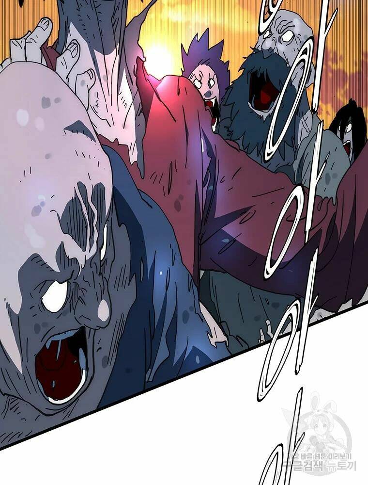 Các Chòm Sao Chỉ Chú Ý Mình Tôi: Chapter 28