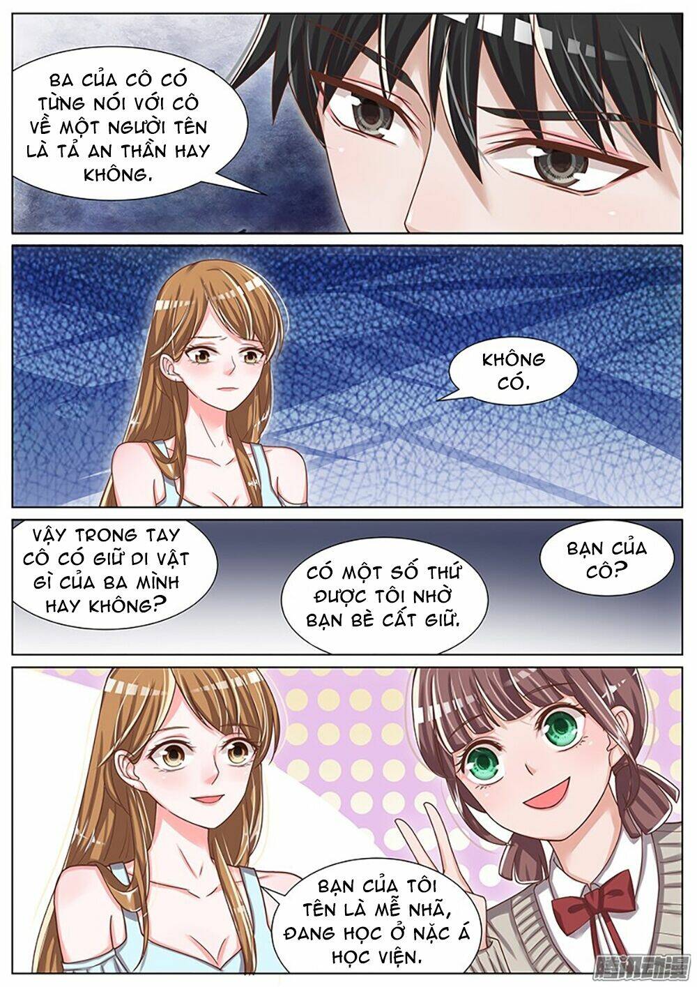 Vương Bài Giáo Thảo: Chapter 58