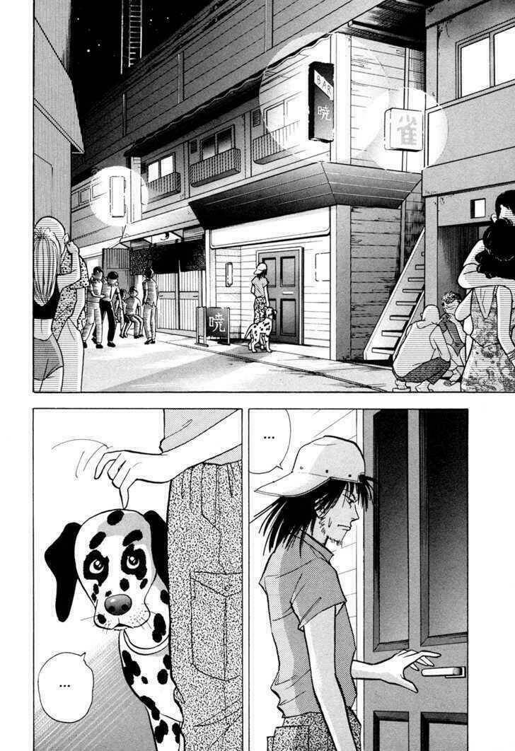 Piano No Mori: Chapter 56