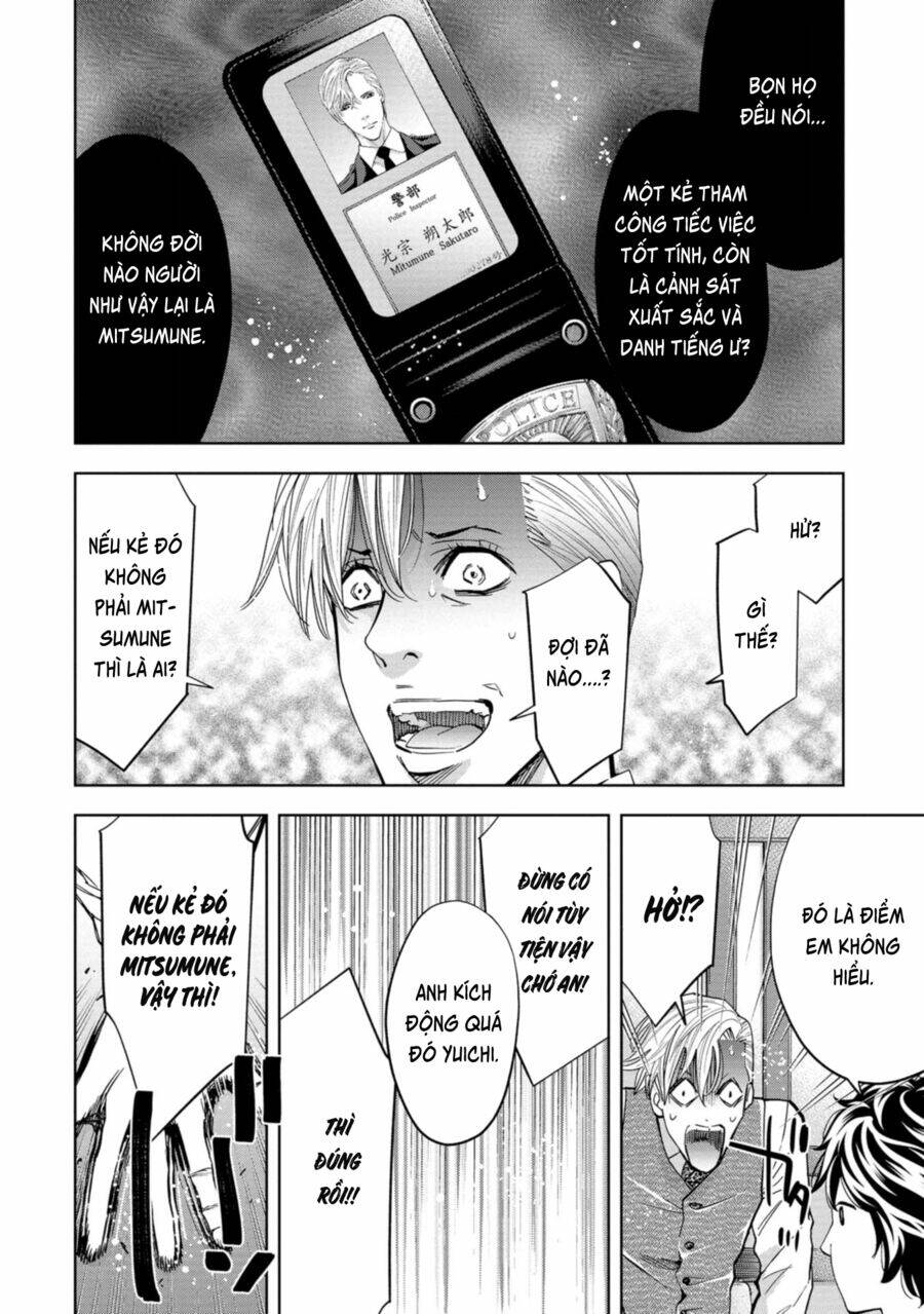 Change The World (Kanzaki Yuuya): Chapter 16