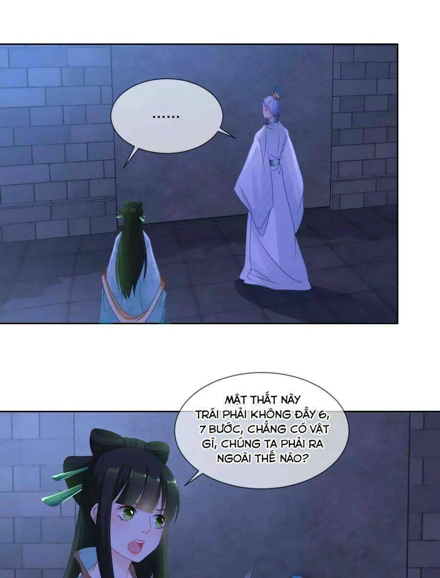 Trù Nương Hoàng Hậu: Chapter 23