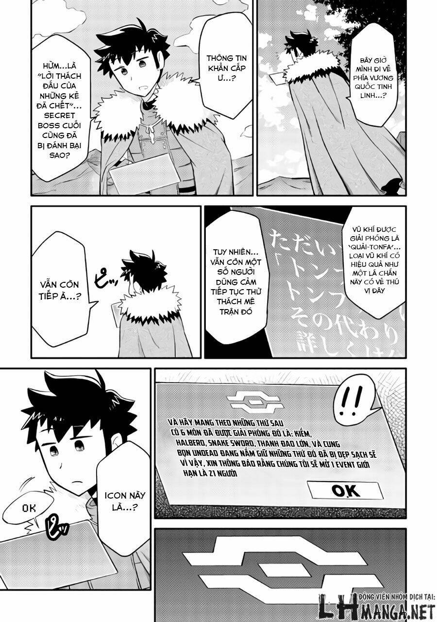 Toaru Ossan No Vrmmo Katsudouki: Chapter 25