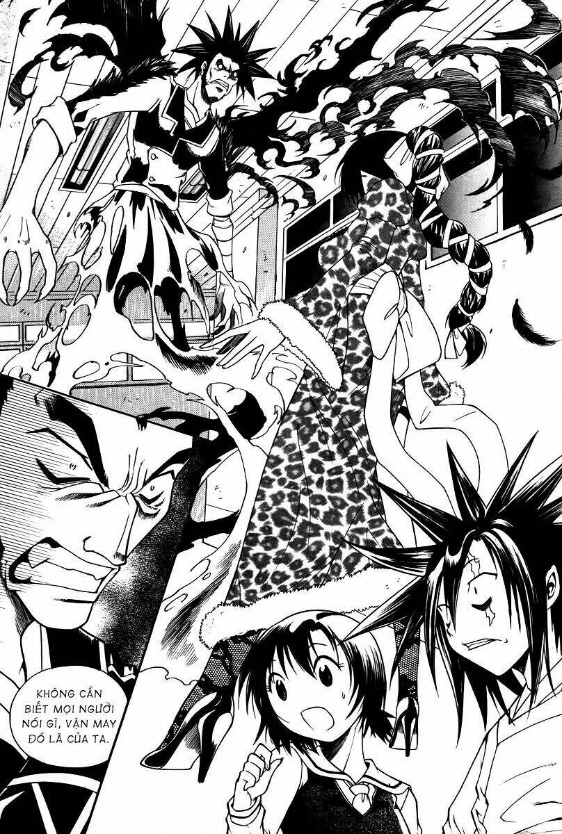 Gwisin Byeolgok: Chapter 23