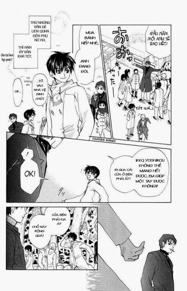 Romeo Và Juliet Hiện Đại: Chapter 20