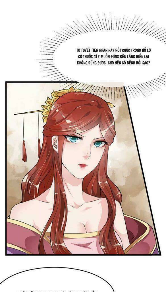 Đế Vương Sợ Vương Phi Muốn Sở Hữu Thiên Hạ: Chapter 13